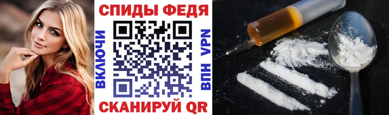 Amphetamine VHQ  МЕГА ONION  Волгореченск  дарнет шоп 