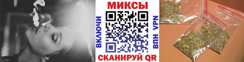 закладка  Волгореченск  Бутират жидкий экстази 