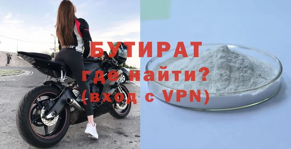 jwh Волосово