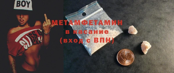 jwh Волосово