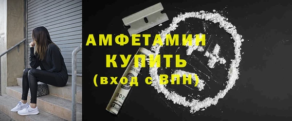 МДПВ Володарск
