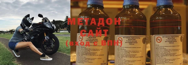 jwh Волосово