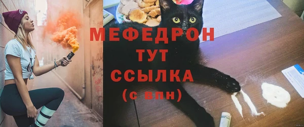 кокаин колумбия Вязники