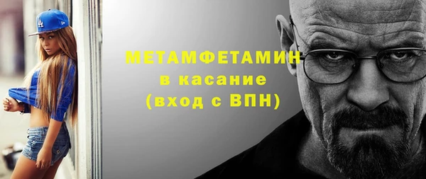 МДПВ Володарск
