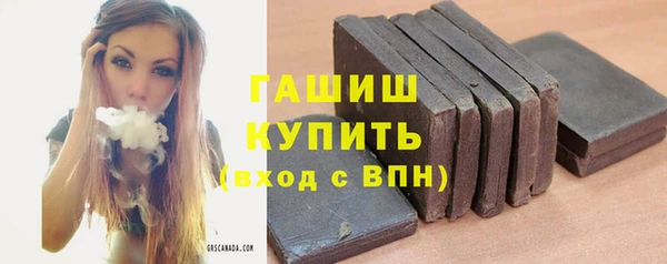 jwh Волосово