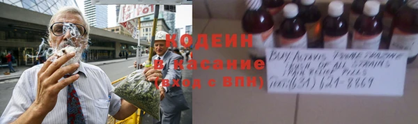 меф Волоколамск