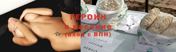 кокаин колумбия Вязники
