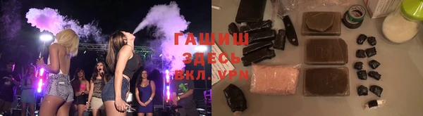 МДПВ Володарск