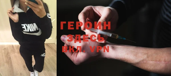 меф Волоколамск