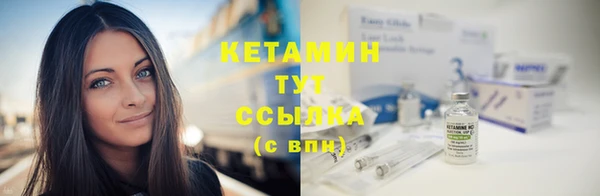 МДПВ Володарск