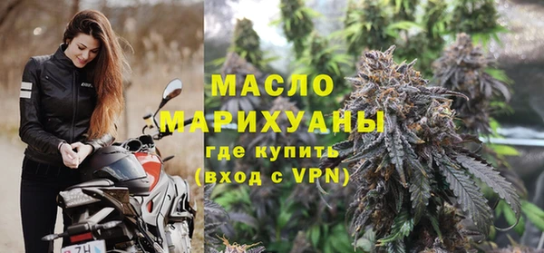 прущая мука Верхний Тагил