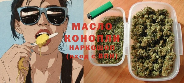 ECSTASY Верея
