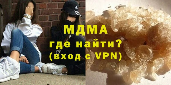 jwh Волосово