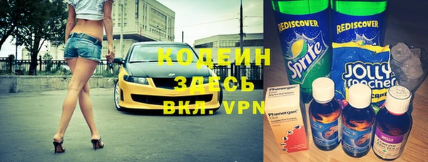 jwh Волосово