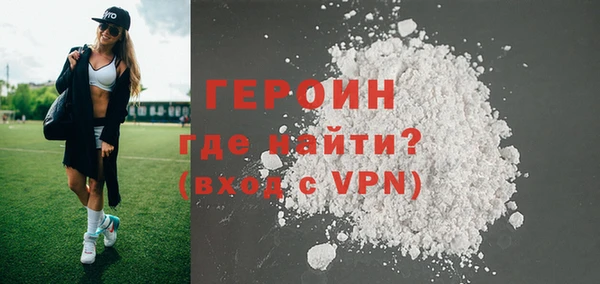 МДПВ Володарск