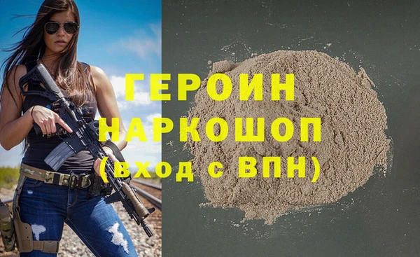 МДПВ Володарск