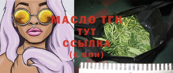 jwh Волосово