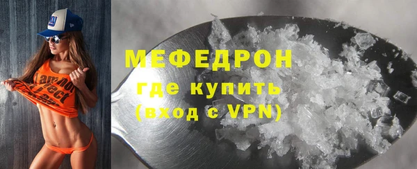 jwh Волосово
