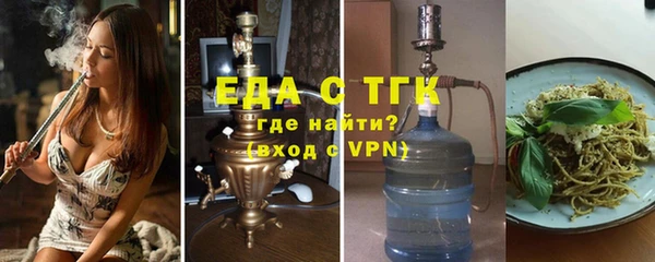 jwh Волосово