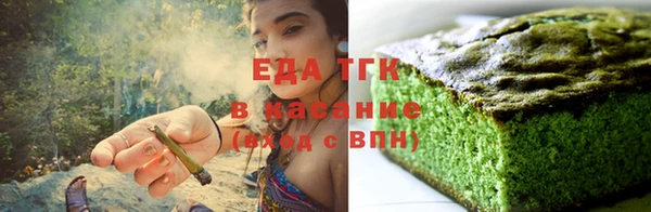 МДПВ Володарск