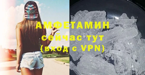 jwh Волосово