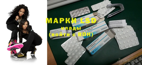 МДПВ Володарск