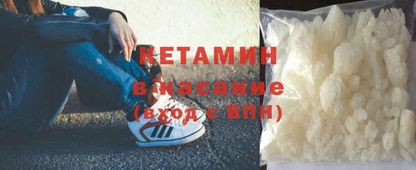 jwh Волосово