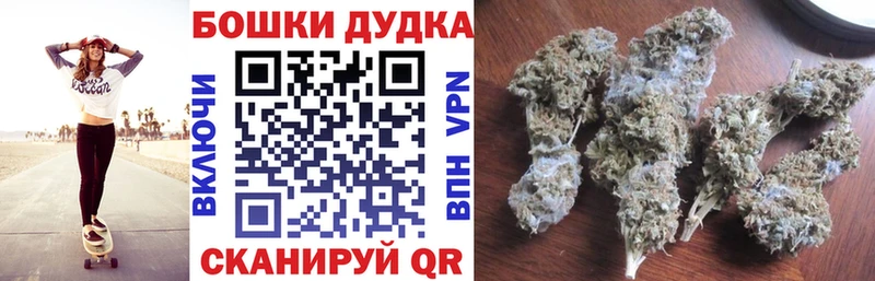 Канабис ГИДРОПОН  Волгореченск 